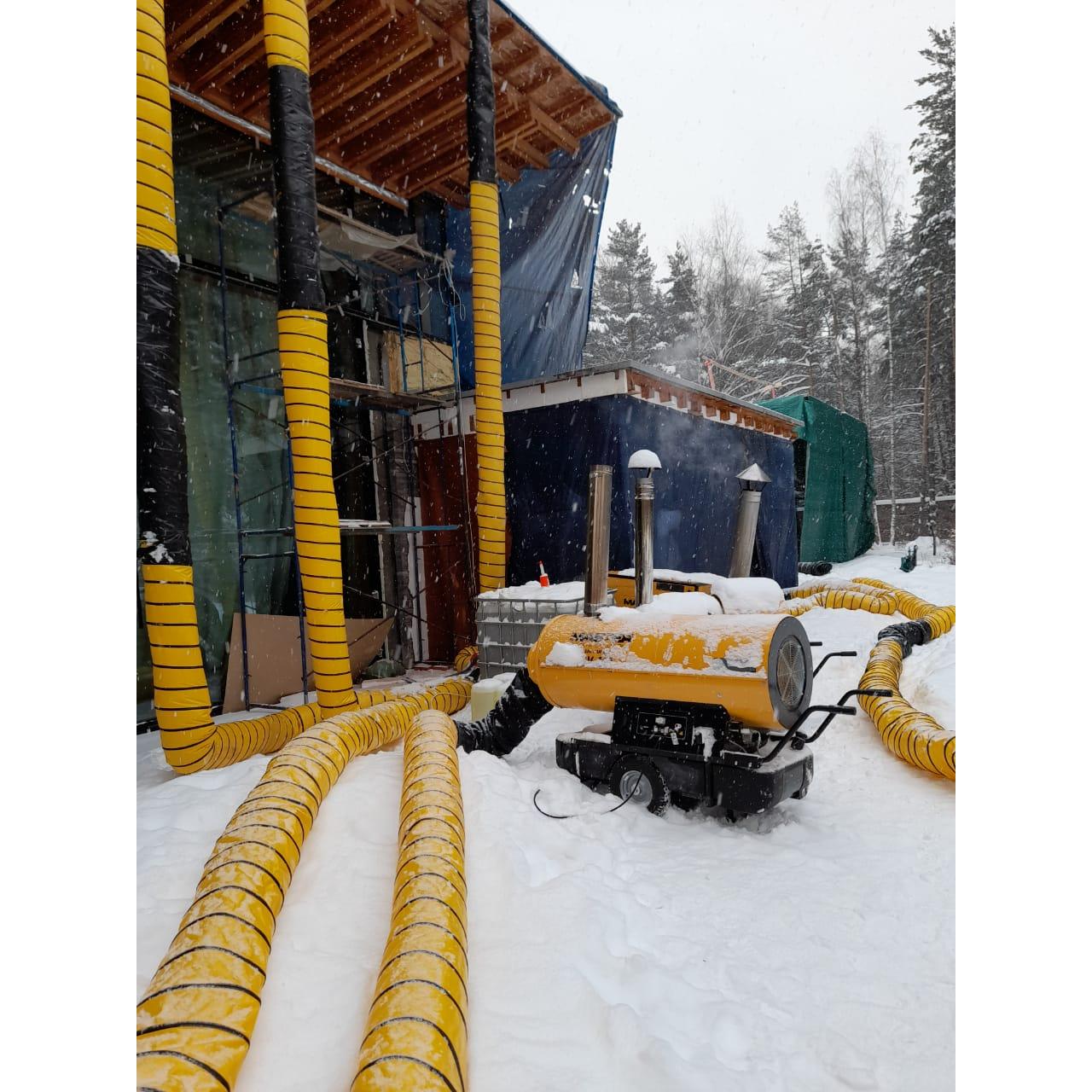 Ölheizgerät BV 400 (indirekt) - Master - PFT - Profi.de