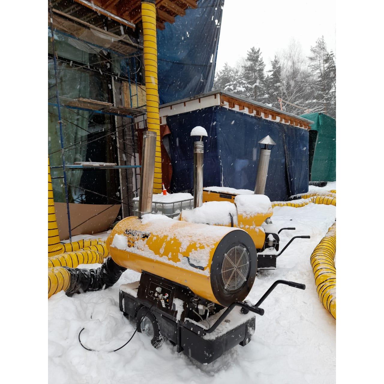 Ölheizgerät BV 400 (indirekt) - Master - PFT - Profi.de